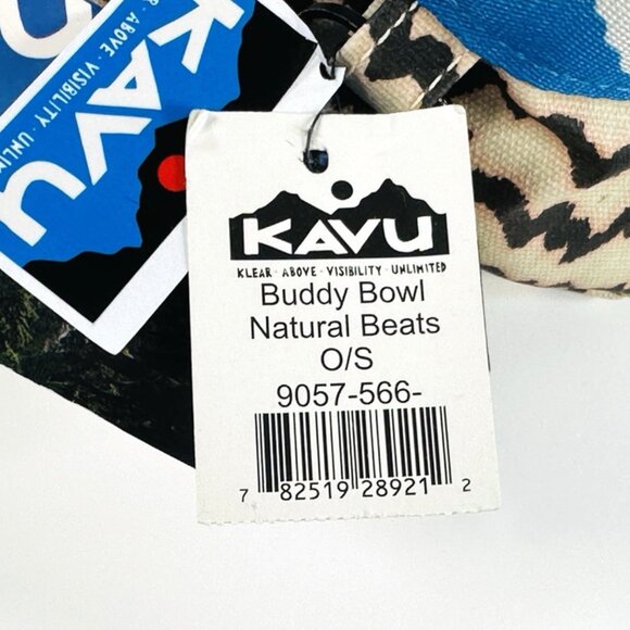 KAVU Buddy Bowl O/S "Natural Beats" Pattern Hiking Dog Pet Bowl Small - NEW! - Picture 6 of 7